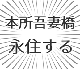 600090918