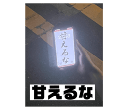 600101700