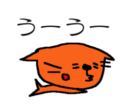6001189