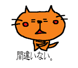 6001214