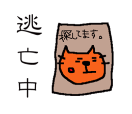 6001219
