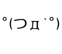 600149944