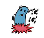 600153959