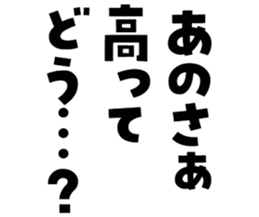 600164492