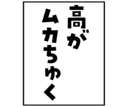 600164498
