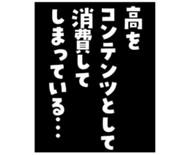 600164522