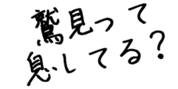 600164740