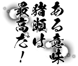 600164797