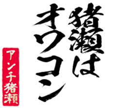 600164819