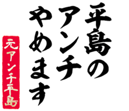 600165197