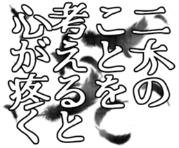 600165243