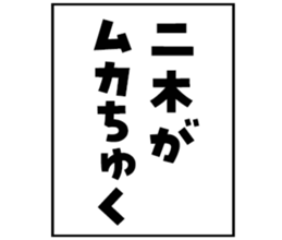 600165250