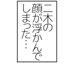 600165261