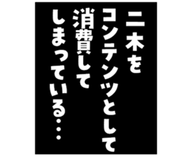 600165274