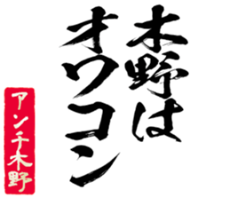 600165315