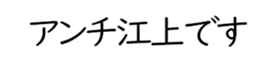 600165320