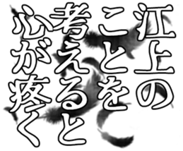 600165323