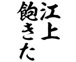 600165337