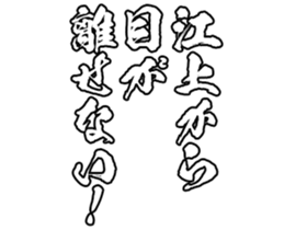 600165339