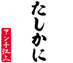 600165345