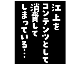 600165354