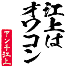 600165355