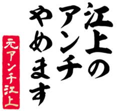600165357