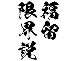 600165375
