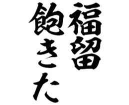600165377