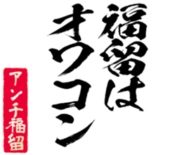 600165395