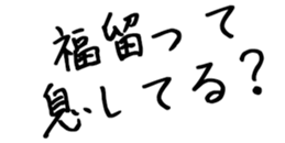 600165396