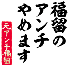 600165397