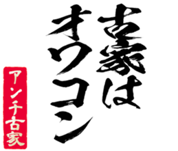 600165555