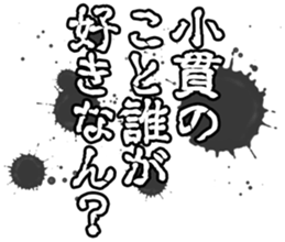 600165562