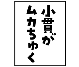 600165570