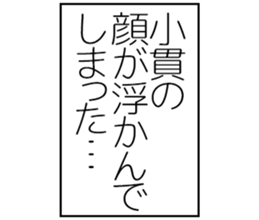 600165581