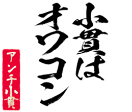 600165595