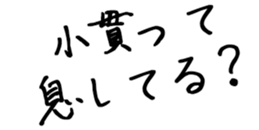 600165596