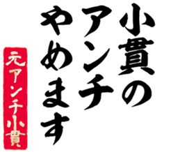 600165597