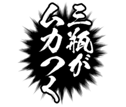 600165759