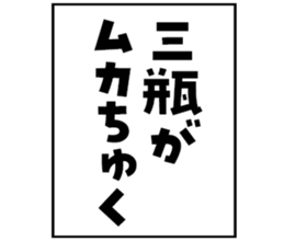 600165770