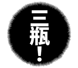 600165780