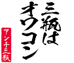 600165795