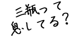 600165796