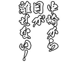 600165819