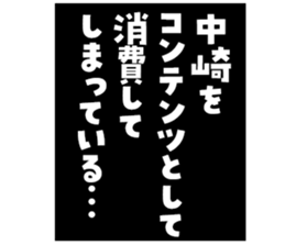 600165834