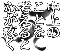 600165843