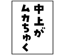 600165850