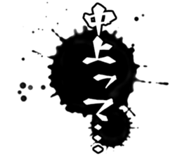 600165854