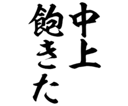 600165857